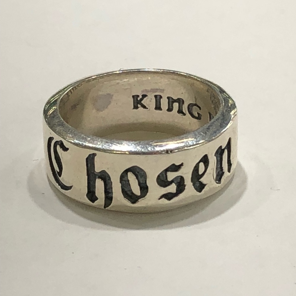 King baby Studio men’s Chosen ring
